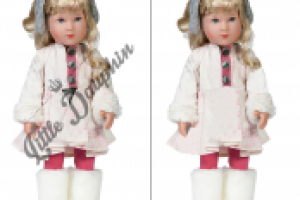 Убрать логотип 15