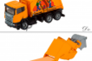 Убрать логотип 19