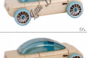 Убрать логотип 23