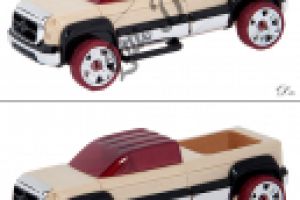 Убрать логотип 25