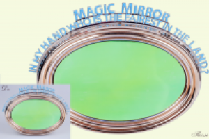 обтравка сложная 1