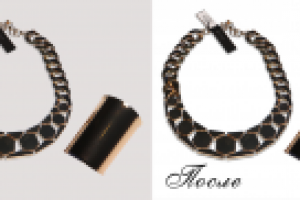 Работа 1615975