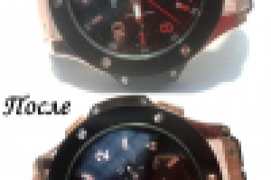 Работа 1318236