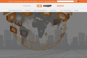 itleader.ru