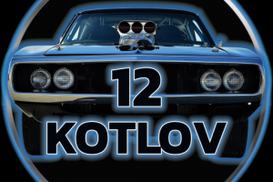 Логотип СТО