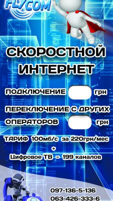 img3653162.png