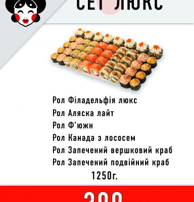 img3503039.png