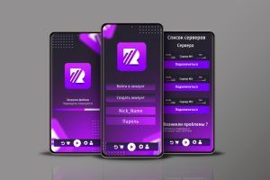 Дизайн телефонного лаунчера ГТА