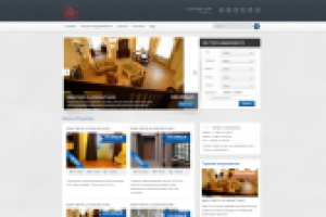 Работа 2413234