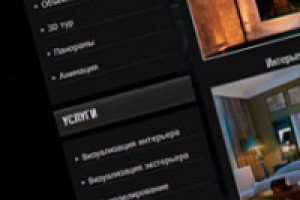 Корпоративный сайт компании