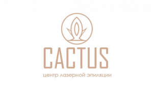 Логотип центра лазерной эпиляции Cactus
