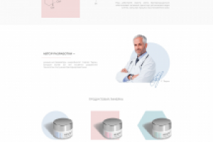 Landing page о новом креме от псориаза.