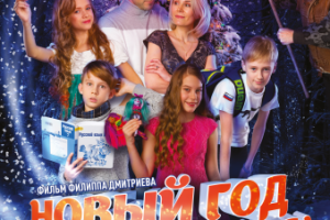 Работа 4057805