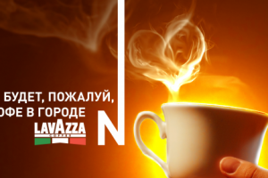 Работа 4057786