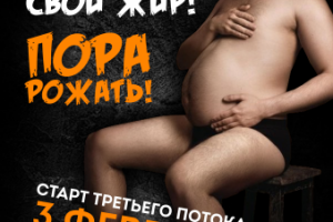 Работа 4057776