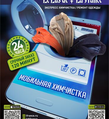 img4057774.png