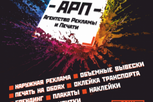 Работа 4057773