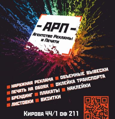 img4057773.png