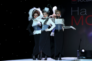 Работа 3353796