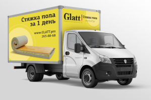 Брендинг авто