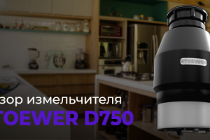 Работа 4057537