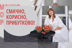 Работа 4134159