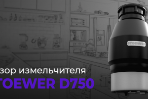 Работа 4060934