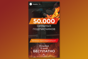 Работа 4046413