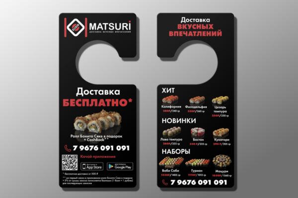img4073910.png