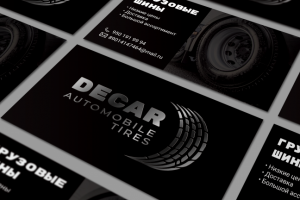 Работа 4065473