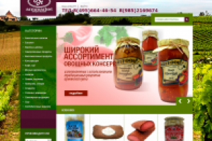 www.armmarket.ru