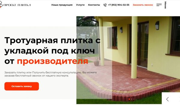 img4163615.png