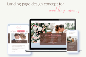 Landing Page для свадебного агенства