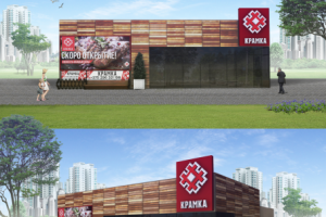 Визуализация магазина