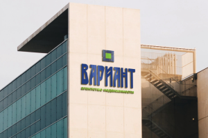 логотип для АН Вариант