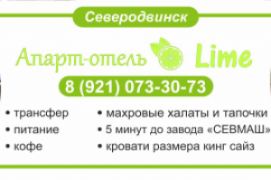 Шапка для группы VK 5