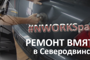 Шапка для группы VK 2