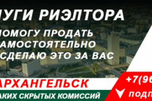 Шапка для группы VK 1