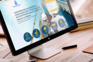 Геологические, топографические и экологические изыскания