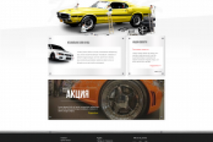 Премиум студия покраски авто