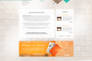 продажа керамической плитки