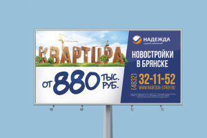 Работа 4094926