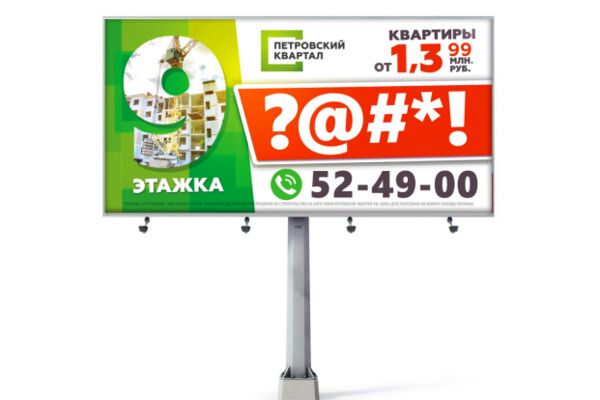 img4021176.png