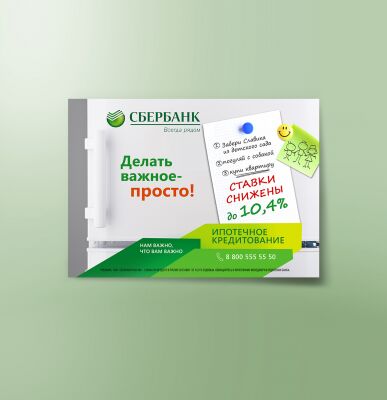 img4091880.png