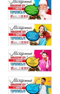 img4021167.png