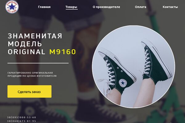 img3233494.png