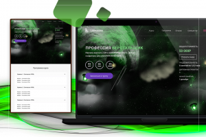 Страничка обучающего курса