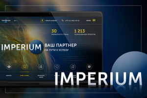 Сайт-каталог