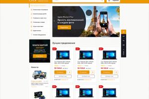 Интернет-магазин цифровой техники