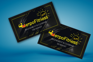 Абонемент в солярий для МетроФитнесс